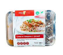 ProFood гуляш из говядины с гречкой