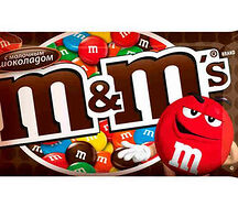 Шоколадное драже M&Ms с молочнам шоколадом
