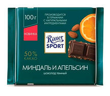 Шоколад Ritter Sport Миндаль и апельсин