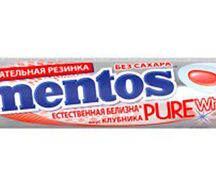 Жевательная резинка Mentos Pw клубника