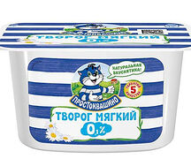 Творог Простоквашино мягкий 0%