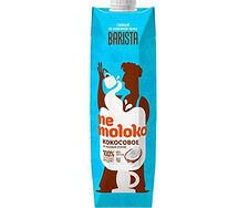 Напиток Ne Moloko Barista Кокосовое
