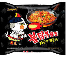 Лапша быстрого приготовления SamYang Buldak Hot Chicken