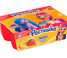 Творог Растишка Kids клубника и абрикос