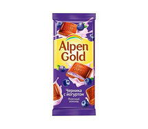 Шоколад плитка Alpen Gold Чернично йогуртовая-начинка