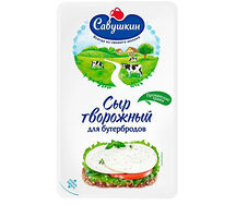 Сыр Творожный Савушкин нарезка