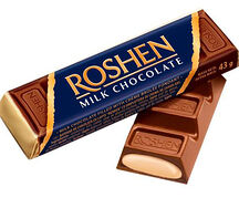 Батончик Roshen Milk Chocolate