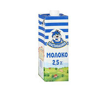 Молоко Простоквашино 2.5%