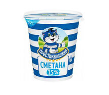 Сметана Простоквашино 15%