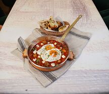 Запеченная Шакшука
