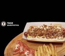 Хот-дог Датский