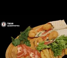 Шаурма с креветками