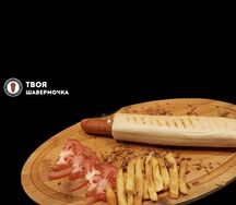 Хот-дог Французский