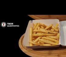 Картофель фри