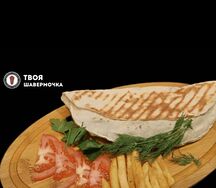 Шаурма в пите