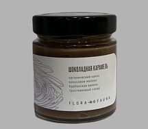 Шоколадная карамель