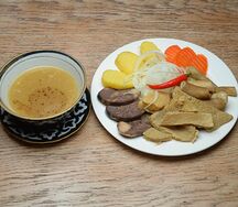 Карын-карта