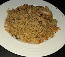 Плов с курицей