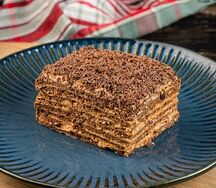 Микадо