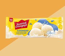 Мороженое Золотой Стандарт Классический Пломбир