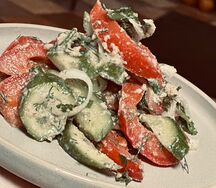 По-грузински