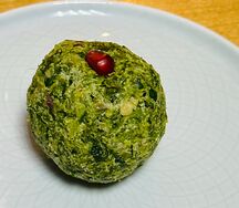 Пхали из шпината