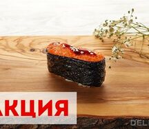 Запеченные суши с лососем