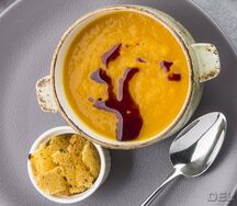 Тыквенный крем-суп