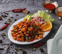 Аллу чанна чат