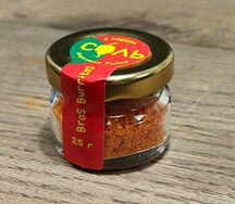 Соль с перцем