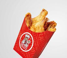 Крылья классические