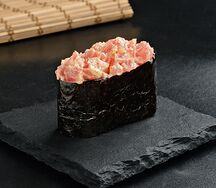 Гункан Магуро спайси