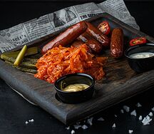 Говяжьи колбаски