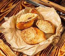 Гата Армянская