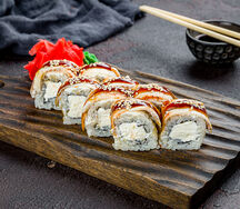 Ролл Сливочный угорь