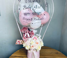 Шар с гипсофилой