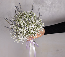 Свадебный букет Лавандовый