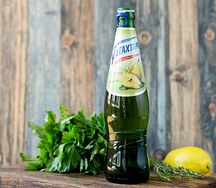 Натахтари Тархун