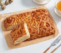 Пирог с капустой и яйцом малый на сдобном слоеном тесте от шеф-пекаря АВ, Россия