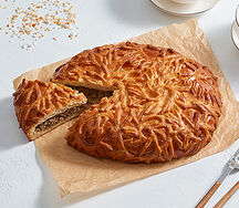 Пирог с мясом малый на сдобном слоеном тесте от шеф-пекаря АВ, Россия