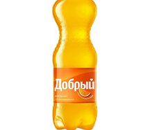 Добрый Апельсин
