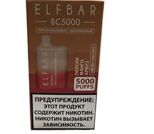 Elf bar 5000 puffs peach, mango and watermelon