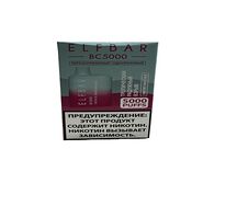 Elf bar 5000 puffs tropical berry explosion