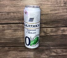 Baltika ոչ ալկոհոլային