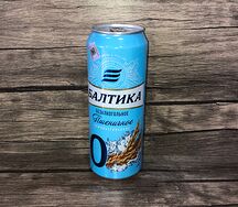 Baltika ոչ ալկոհոլային չզտված