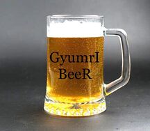 Լցնովի գարեջուր Gyumri