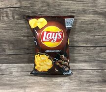 Lays միջին