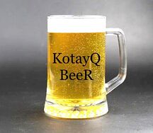 Լցնովի գարեջուր Kotayq