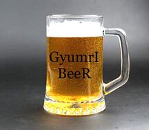 Լցնովի գարեջուր Gyumri