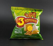 3 կորչկի մեծ